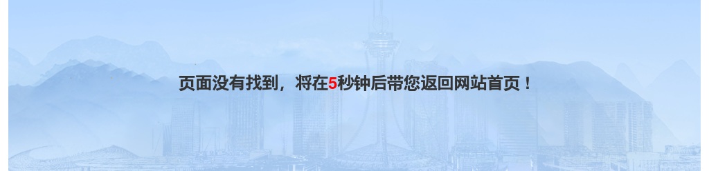 2022年河南省统一考试录用公务员驻马店市职位参加面试考生疫情防控注意事项及温馨提示 图片