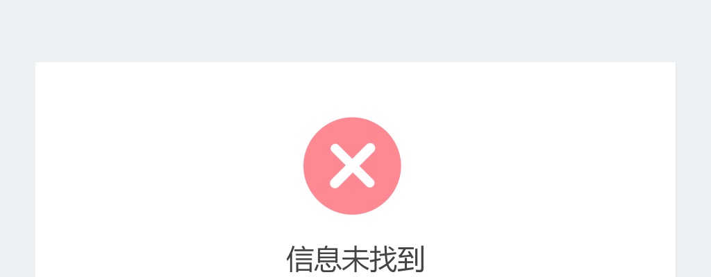 2022年中原出版传媒集团公开招聘398人 图片
