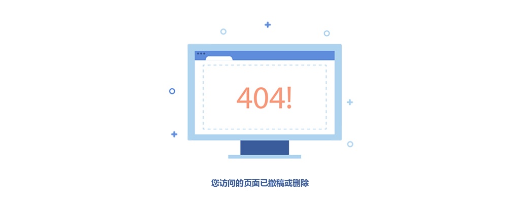 2020年洛阳老城区招聘劳务派遣社区网格员及办税服务大厅人员42人公告 图片