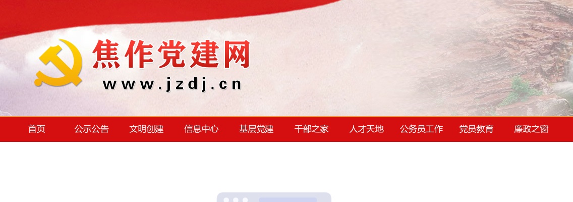 2022年濮阳市华龙区招聘常态化便民核酸采样见习人员560人公告 图片