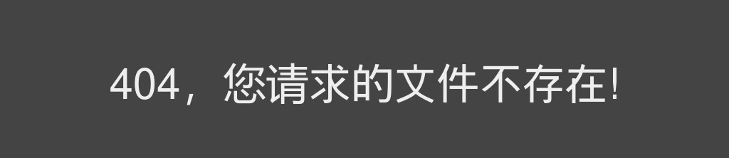 2022年商丘市中心医院公开招聘专业技术人员92人公告 图片