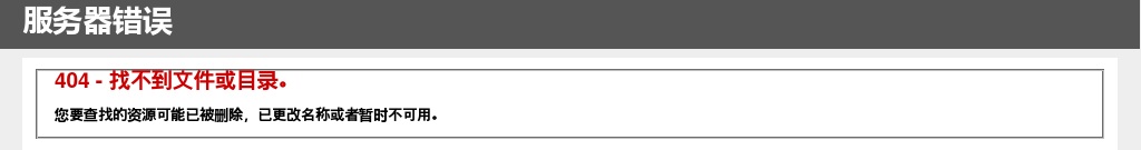 2023年濮阳市“三支一扶”招募面试人员资格审核公告 图片